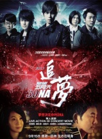 现代nph